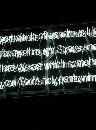 Alan Turing Epitaph in Neon. blinc 2012