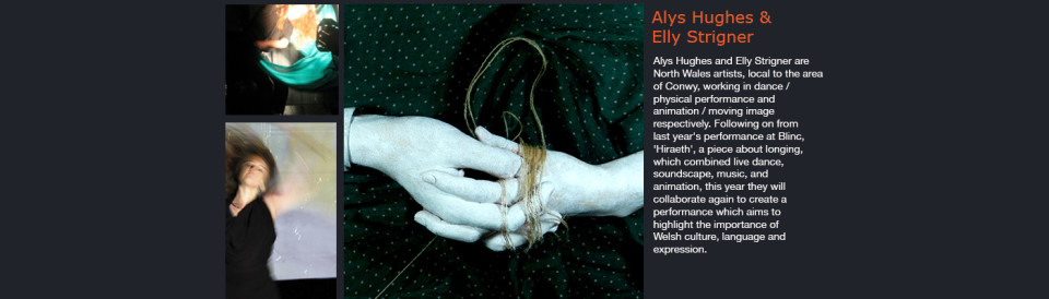 Alys and Elly Feature